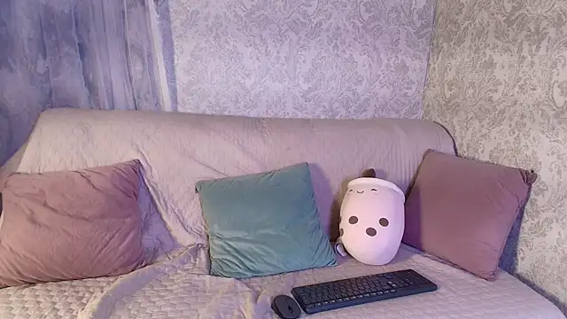 Snapshot of Nia__S chatting on January 2026 12:10:01 PM Nia S online show from January 2026 12:10:01 PM