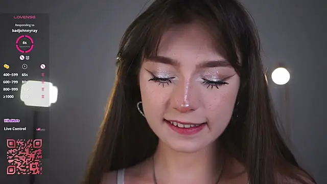 Snapshot of Lanenger chatting on February 2026 11:16:02 PM Lanenger online show from February 2026 11:16:02 PM