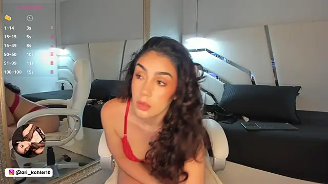 Snapshot of ari_kohler_ chatting on December 2025 03:44:02 AM ari kohler online show from December 2025 03:44:02 AM