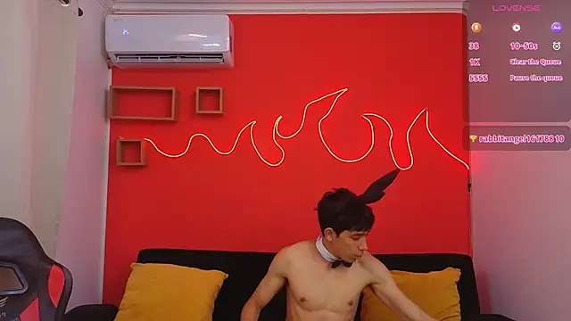 Neo Twink online show from April 2026 07:58:02 PM