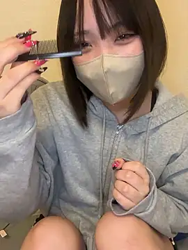 Nemo 01 online show from January 2026 08:12:01 PM