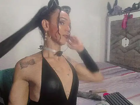 Snapshot of michaeldissts chatting on December 2025 08:36:02 PM michaeldissts online show from December 2025 08:36:02 PM