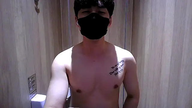 kimze7 online show from March 2026 07:15:01 AM