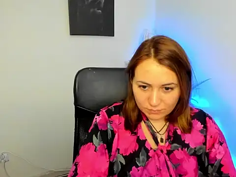 Snapshot of NessaDream chatting on December 2025 02:11:01 PM NessaDream online show from December 2025 02:11:01 PM