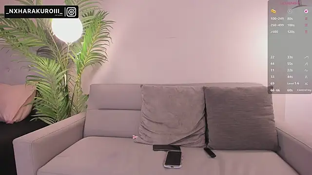 Snapshot of Kiyomii_ chatting on March 2026 05:44:01 AM Kiyomii online show from March 2026 05:44:01 AM