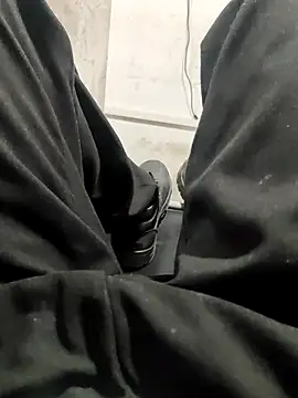 El CHEGO online show from December 2025 03:12:03 AM