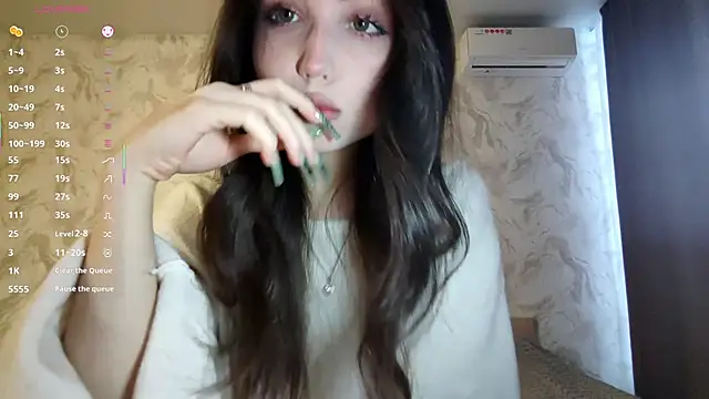 Qwami Amie online show from March 2026 03:23:01 AM