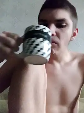 BradPierce online show from December 2025 07:35:01 AM