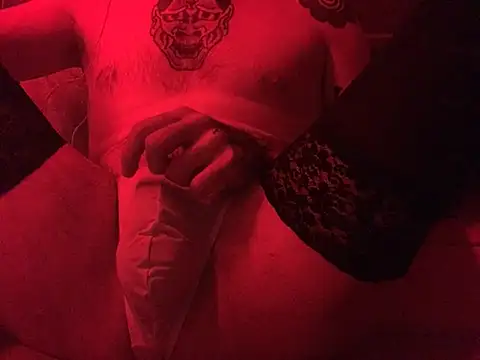 Snapshot of slightlycuriouss chatting on March 2026 12:11:01 AM slightlycuriouss online show from March 2026 12:11:01 AM