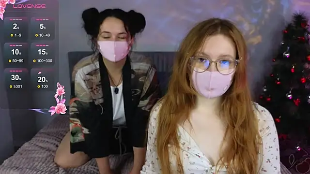 Snapshot of CaramelCigarettesss chatting on December 2025 01:21:02 AM CaramelCigarettesss online show from December 2025 01:21:02 AM