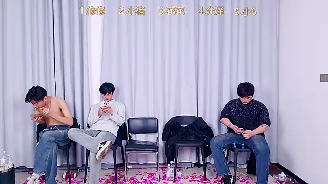 QYBOYS 010 online show from December 2025 07:53:02 PM