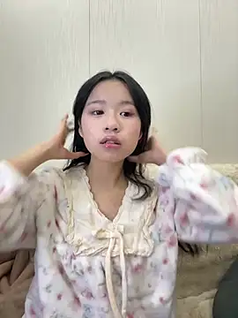 Snapshot of Kawaii-P chatting on January 2026 08:46:02 PM Kawaii-P online show from January 2026 08:46:02 PM