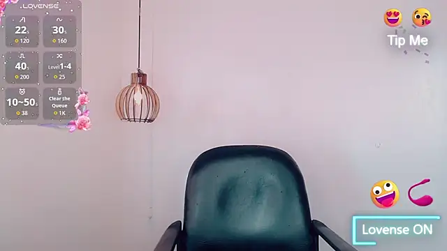 Snapshot of alisson_mantiel- chatting on December 2025 07:53:02 PM alisson mantiel- online show from December 2025 07:53:02 PM