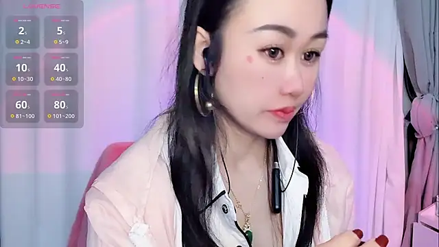 Wenwen-163 online show from December 2025 11:48:01 AM