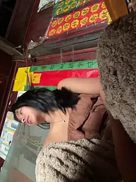 Nika-be online show from December 2025 01:57:02 AM