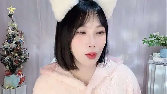 Pinkgirl520 online show from January 2026 02:10:01 PM