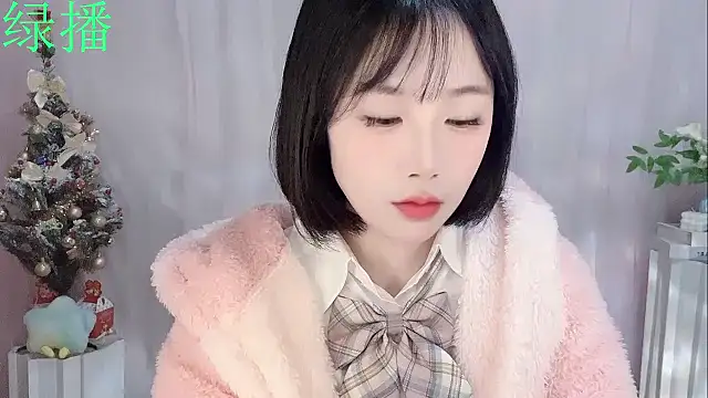 Pinkgirl520 online show from February 2026 02:04:01 AM