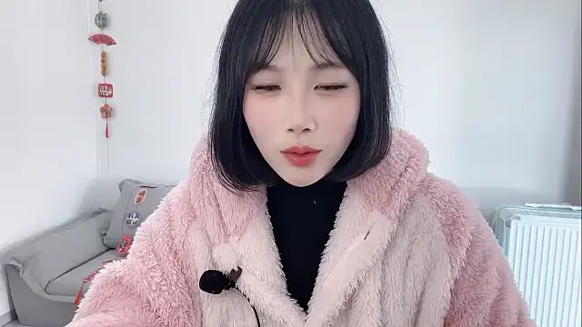 Pinkgirl520 online show from February 2026 07:05:01 AM