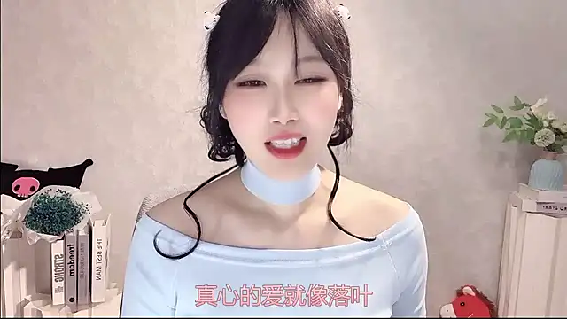 Pinkgirl520 online show from April 2026 02:27:02 PM