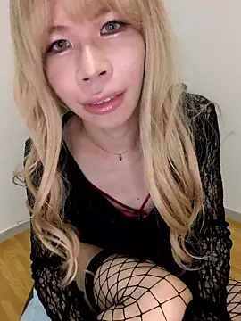 yu femboy online show from July 2026 12:11:01 PM