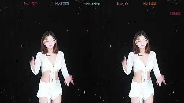 Snapshot of sexygirl-8888 chatting on December 2025 04:39:02 AM sexygirl-8888 online show from December 2025 04:39:02 AM