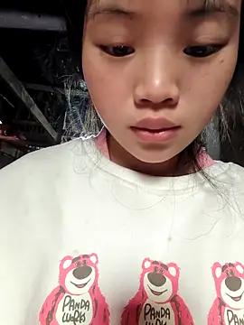 Snapshot of Quieny-x chatting on December 2025 05:01:02 AM Quieny-x online show from December 2025 05:01:02 AM