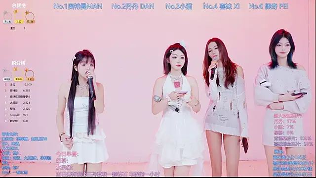 Luckygirls-339 online show from January 2026 09:40:02 PM