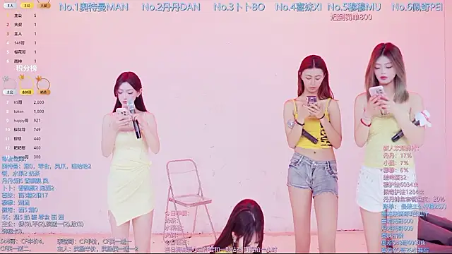 Luckygirls-339 online show from February 2026 10:44:01 PM