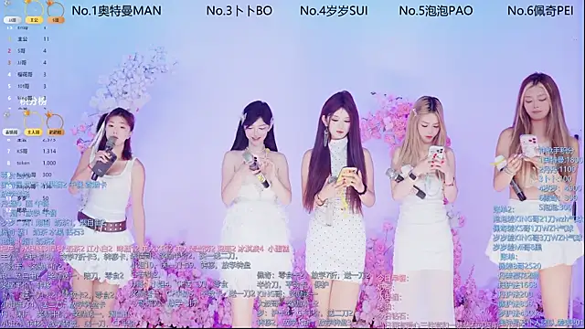 Snapshot of Luckygirls-339 chatting on June 2026 11:08:01 PM Luckygirls-339 online show from June 2026 11:08:01 PM