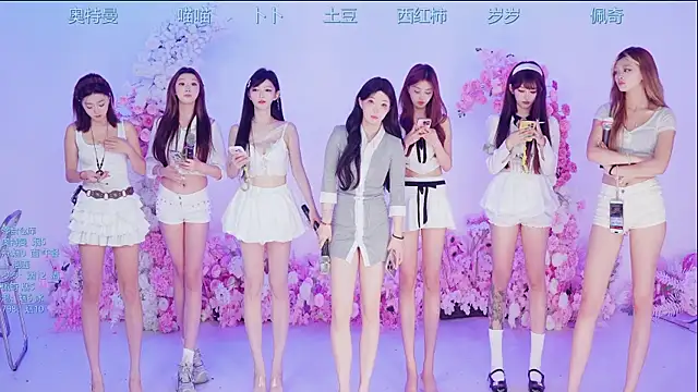 Snapshot of Luckygirls-339 chatting on June 2026 12:43:02 AM Luckygirls-339 online show from June 2026 12:43:02 AM