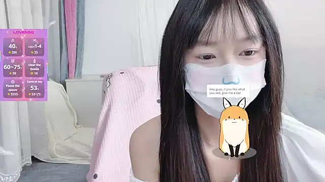  nannan  online show from March 2026 02:23:01 PM