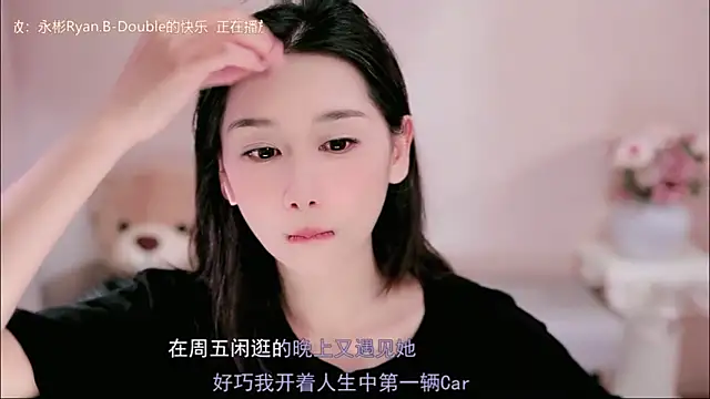 IamMeow- online show from April 2026 01:28:01 PM