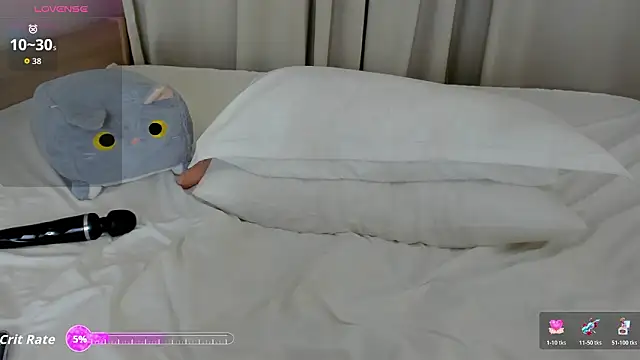 dianakim08 online show from February 2026 05:14:01 AM