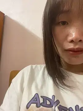 Snapshot of waki-lusy chatting on January 2026 07:44:01 AM waki-lusy online show from January 2026 07:44:01 AM