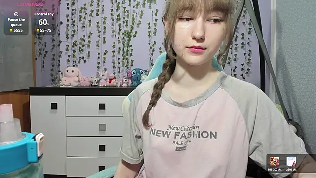 Snapshot of Yoonhee_ki chatting on June 2026 11:18:02 PM Yoonhee ki online show from June 2026 11:18:02 PM