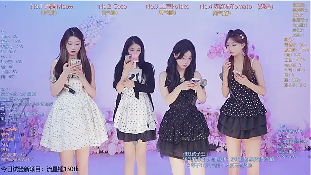 SSF-888 online show from June 2026 06:48:01 AM