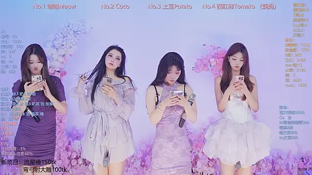 SSF-888 online show from June 2026 06:49:02 AM