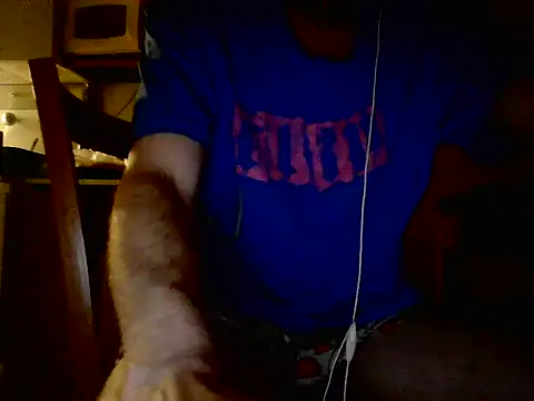 Snapshot of PM12345A chatting on April 2026 03:26:01 AM PM12345A online show from April 2026 03:26:01 AM