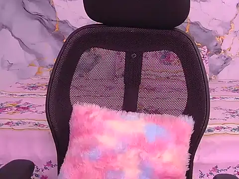 Snapshot of bold-smirthii chatting on February 2026 04:53:01 AM bold-smirthii online show from February 2026 04:53:01 AM