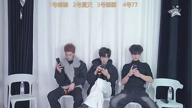 YCBOYS-003 online show from December 2025 02:24:02 PM