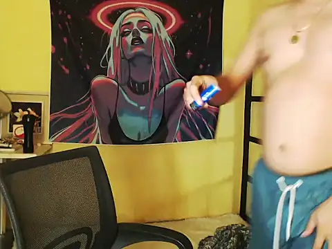 AnthonyCUMS17 online show from January 2026 05:15:01 PM