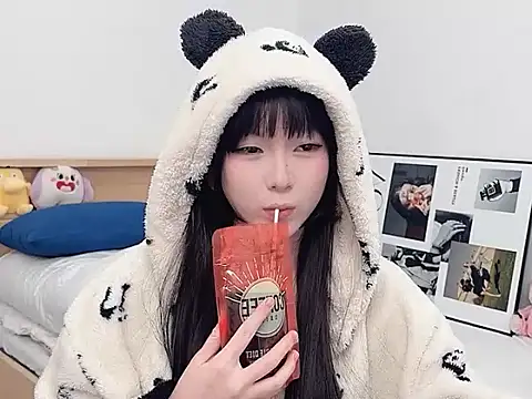 Snapshot of lnua-lnua chatting on January 2026 01:52:02 AM lnua-lnua online show from January 2026 01:52:02 AM