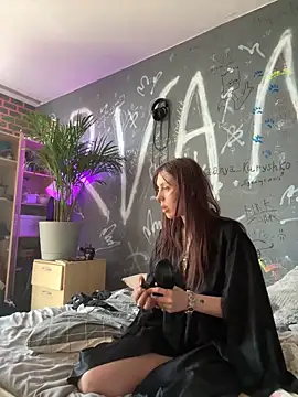 EmmaLyrica online show from April 2026 11:57:02 AM
