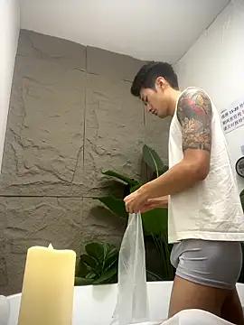 nanda108520 online show from January 2026 10:13:01 PM