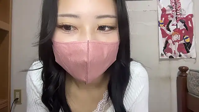 Sena o0 online show from February 2026 12:08:02 PM