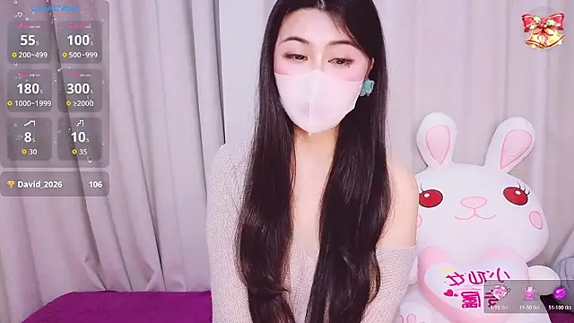 1-Emma-1 online show from January 2026 01:00:02 AM