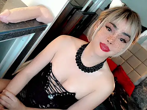 BEYBIDOMME online show from March 2026 04:40:02 PM