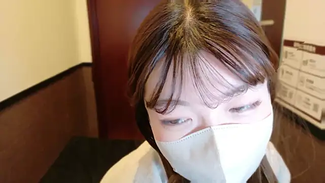 Snapshot of __Yui_ chatting on January 2026 02:24:01 AM Yui online show from January 2026 02:24:01 AM