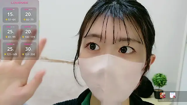 Rui-chaaan online show from January 2026 10:18:02 AM