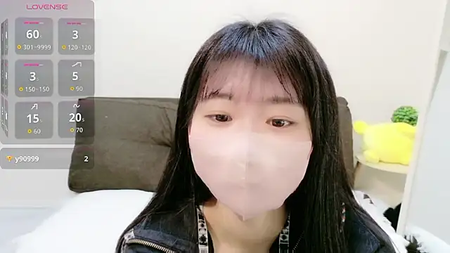 Rui-chaaan online show from February 2026 05:44:01 AM